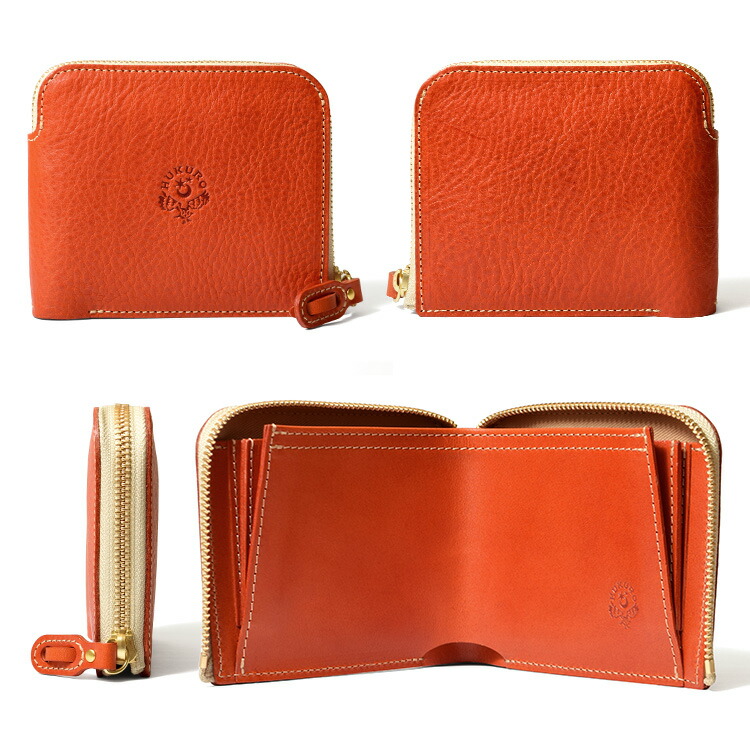 楽天市場】二つ折り 財布 大きく開く小さな財布 本革 栃木 レザー