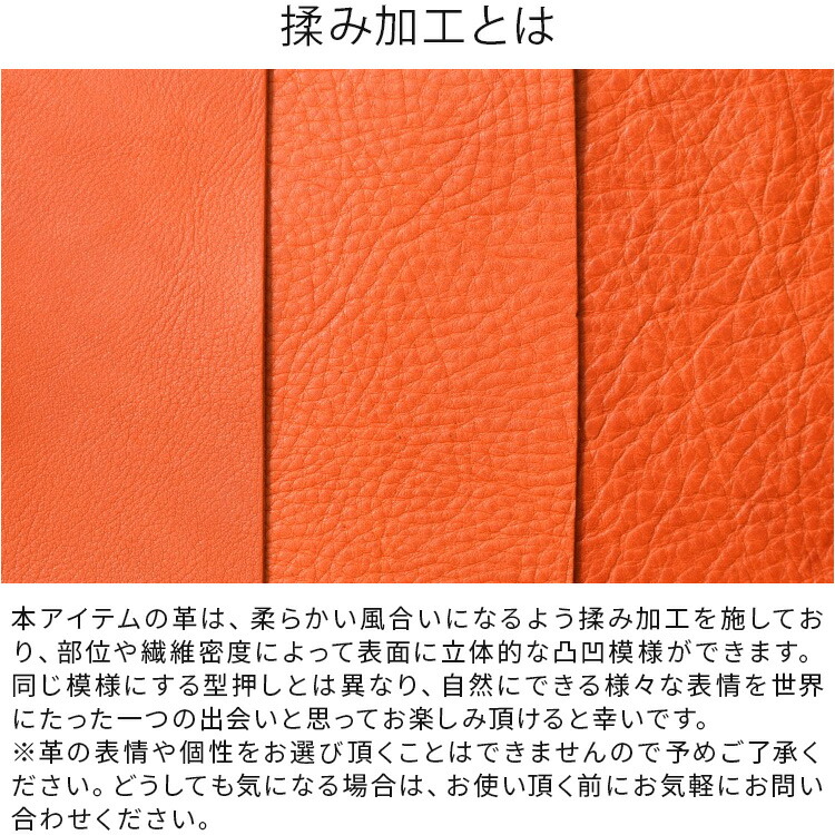 楽天市場】長財布 milelu 本革 栃木レザー レディース メンズ