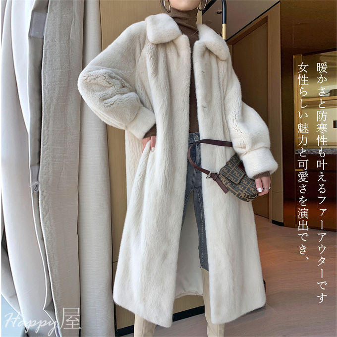 楽天市場】ファーコート レディース 毛皮コート ロッグコート ミンク風