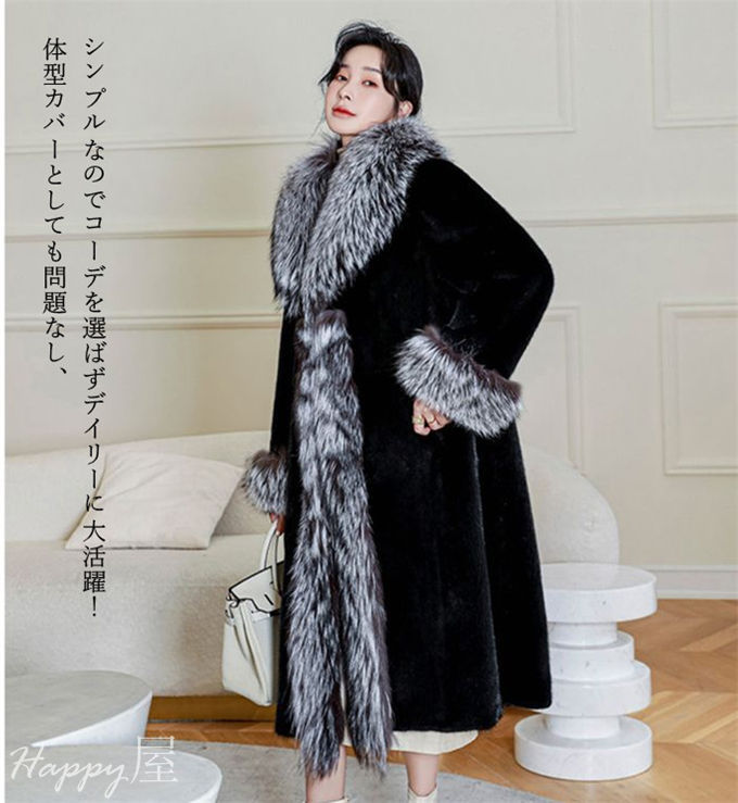 楽天市場】レディース 毛皮コート ファーコート ロングコート ファー
