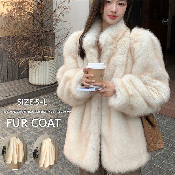 楽天市場】ファーコート レディース 毛皮コート ジャケット フォックス