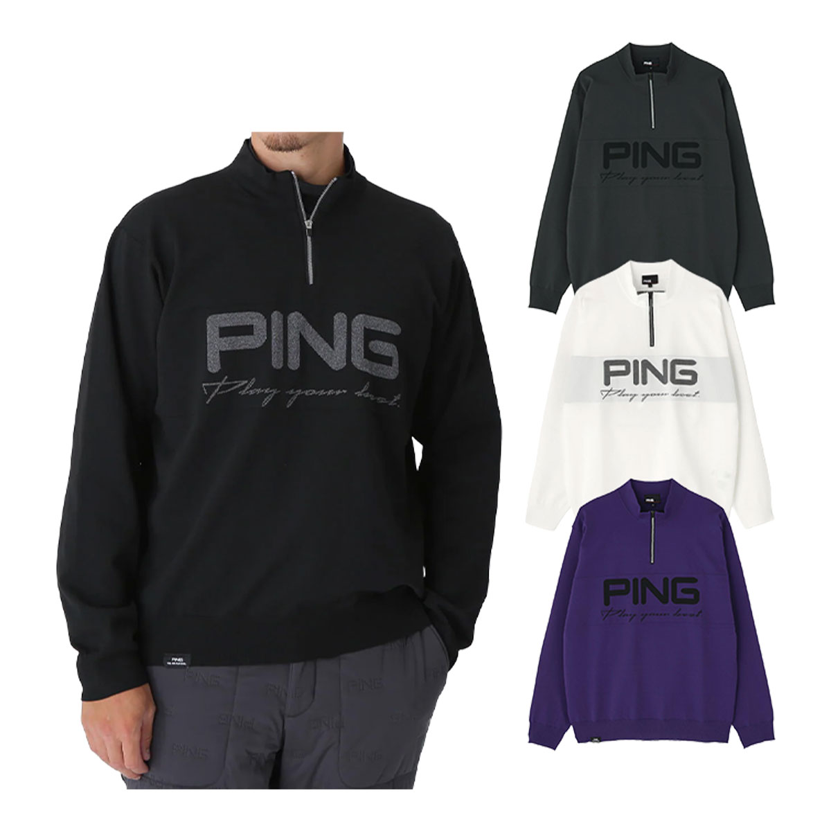 楽天市場】メンズ ハーフジップ（ブランドピン）の通販