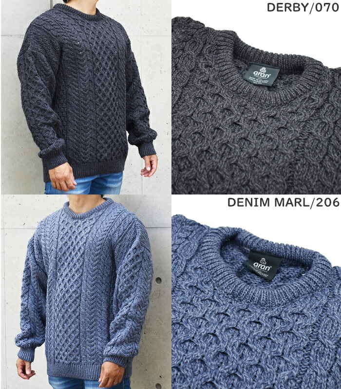 楽天市場】aran woollen mills アランウーレンミルズ クルーネック