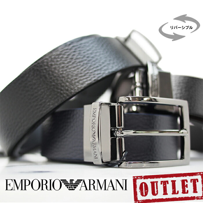 楽天市場】【アウトレット】EMPORIO ARMANI エンポリオアルマーニ