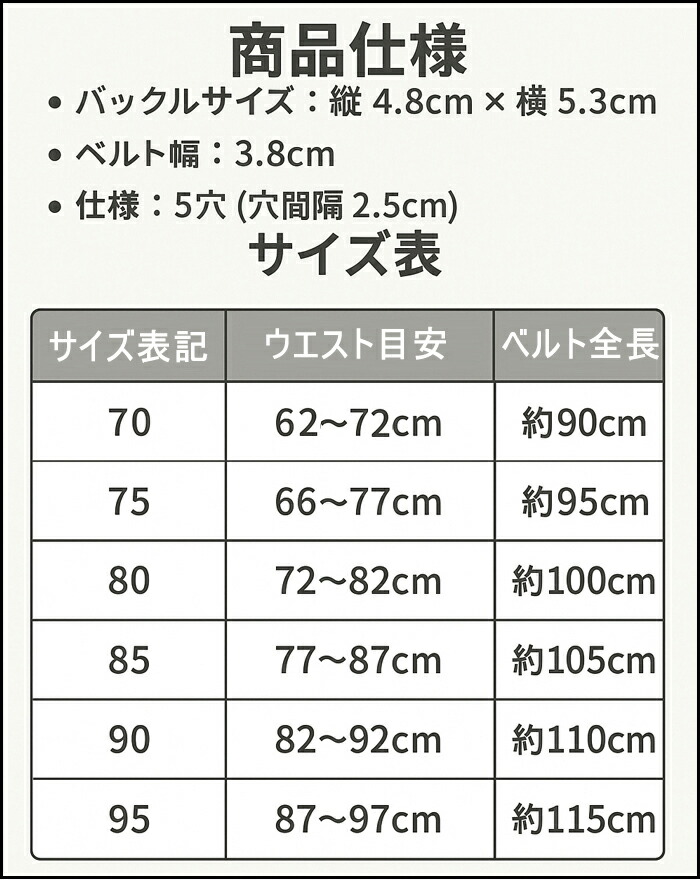 楽天市場】DIESEL ディーゼル レザーベルト 全3色 BLUESTAR II
