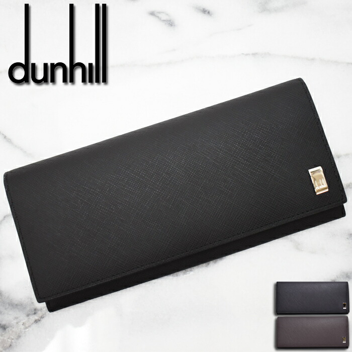 楽天市場】Dunhill ダンヒル 長財布 Plain プレーン 全2色 ダンヒル