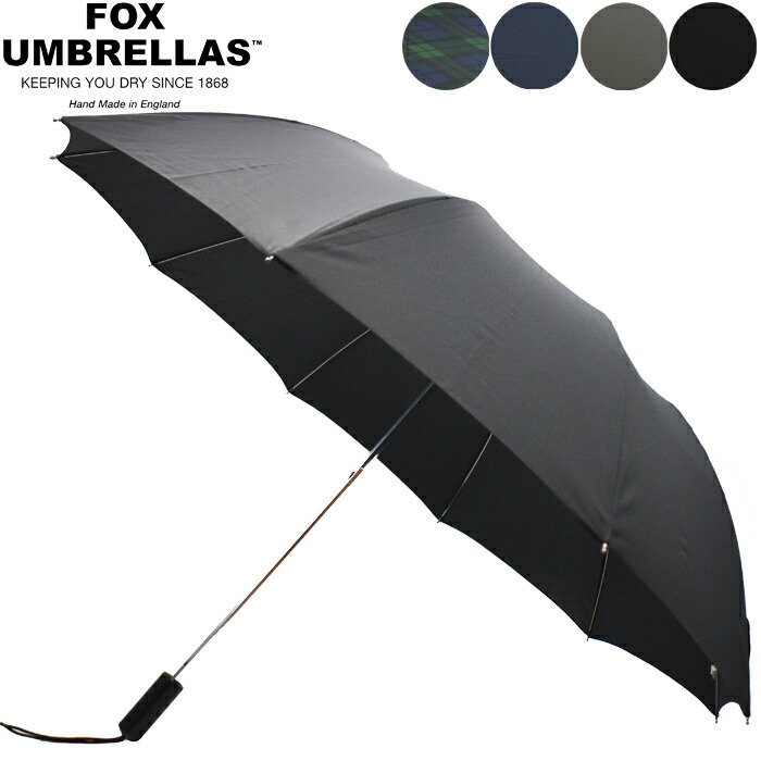 楽天市場】キツネ 傘の通販
