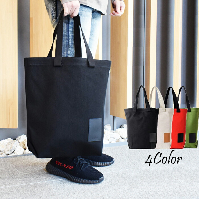 楽天市場】IL BISONTE イルビゾンテ キャンバス トートバッグ 全4色