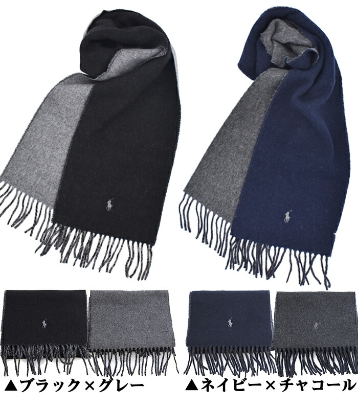 楽天市場】POLO RALPH LAUREN ポロ ラルフローレン リバーシブル