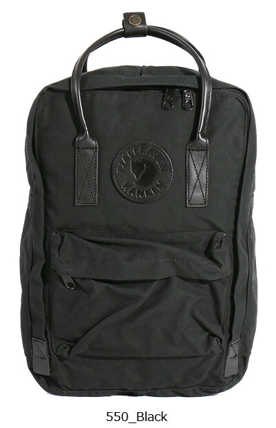 楽天市場】FJALLRAVEN/フェールラーベン kanken No. 2 Laptop 15