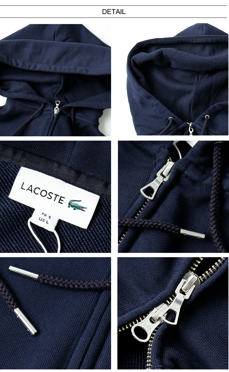 楽天市場】LACOSTE/ラコステ Zip Sweat parka フルジップ スゥエット