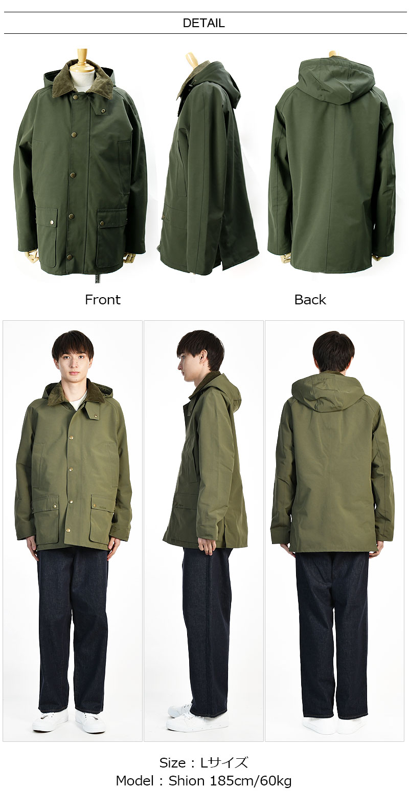 楽天市場】[期間SALE] Barbour/バブアー Waterproof Ashby Jacket