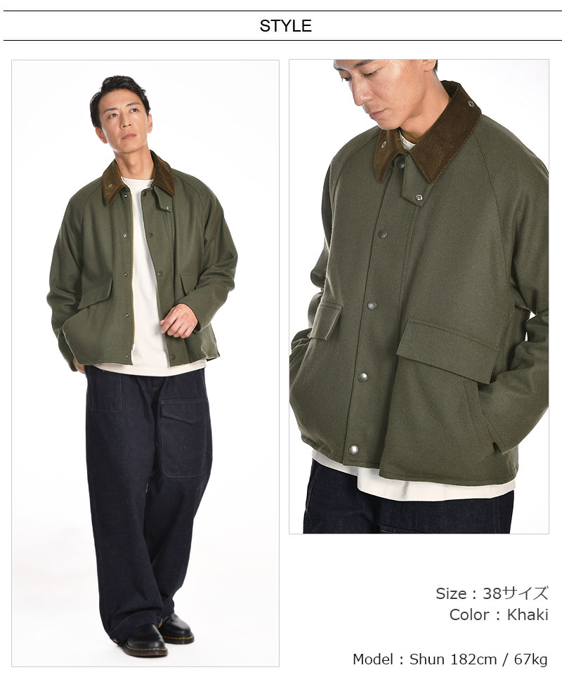 楽天市場】[期間SALE] Barbour/バブアー BORROWDALE WOOL MCAG008