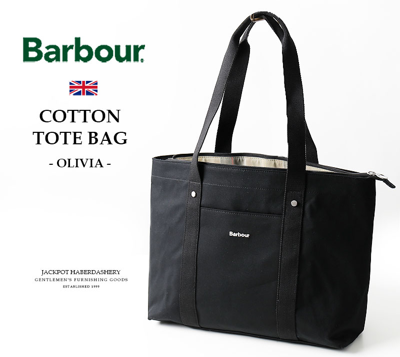楽天市場】Barbour/バブアー コットントートバッグ オリビア OLIVIA