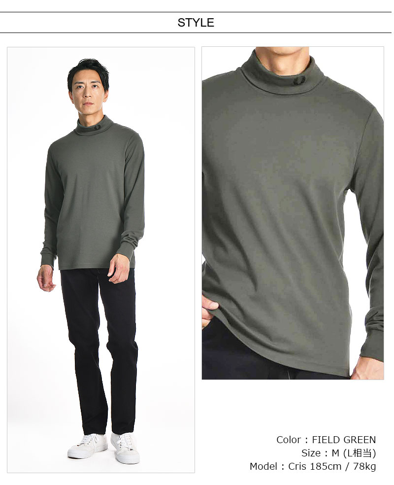 楽天市場】FRED PERRY/フレッドペリー ROLL NECK TOP M1643 ロール