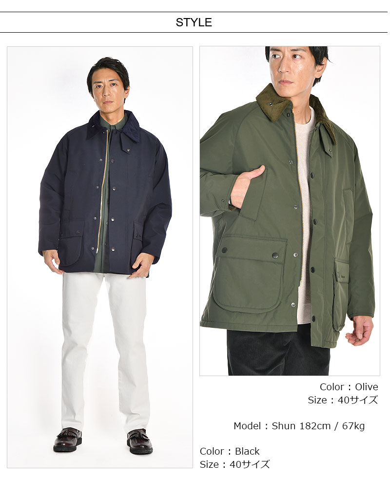 楽天市場】[期間SALE] Barbour/バブアー Os Bedale Padded Casual