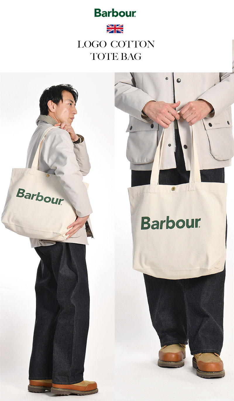 楽天市場】Barbour/バブアー logo tote bag UBA0733 ロゴトートバッグ