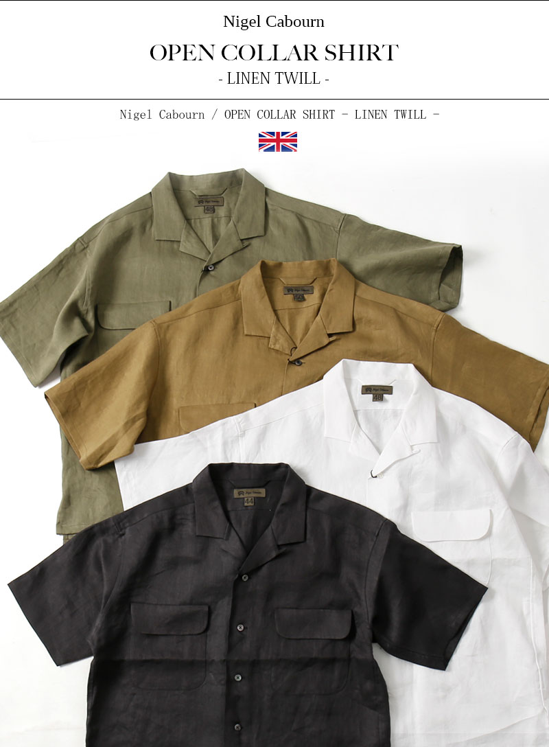 楽天市場】Nigel Cabourn/ナイジェル・ケーボン オープンカラー