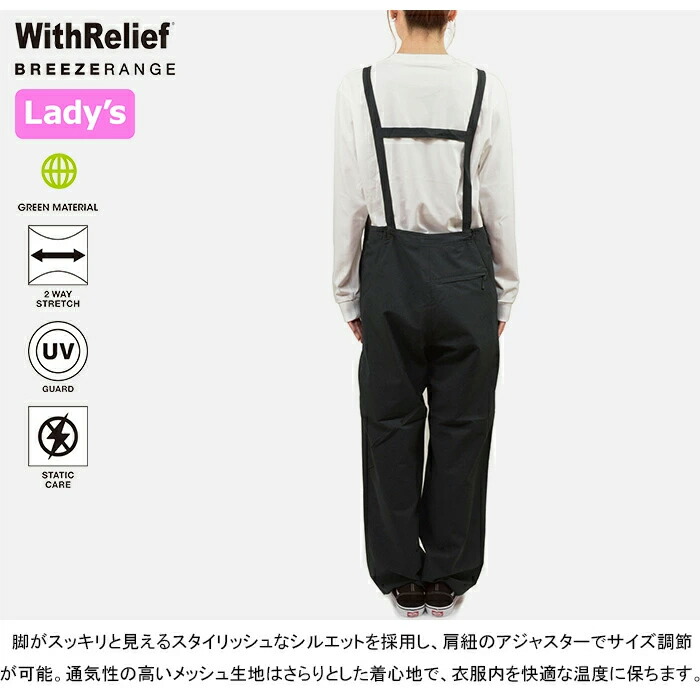 楽天市場】【SALE/20%OFF】THE NORTH FACE ザ・ノース・フェイス