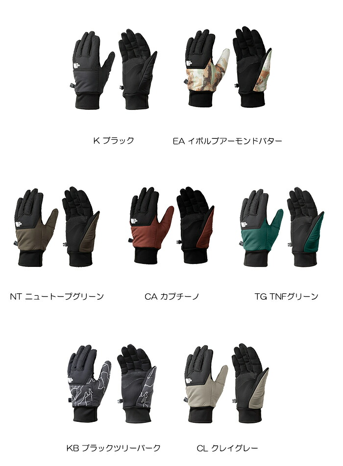 楽天市場】【SALE/20%OFF】THE NORTH FACE ザ・ノース・フェイス