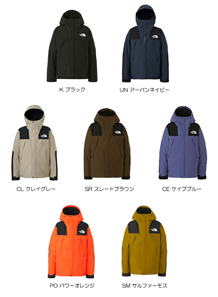 楽天市場】【SALE/30%OFF】THE NORTH FACE ザ・ノース・フェイス