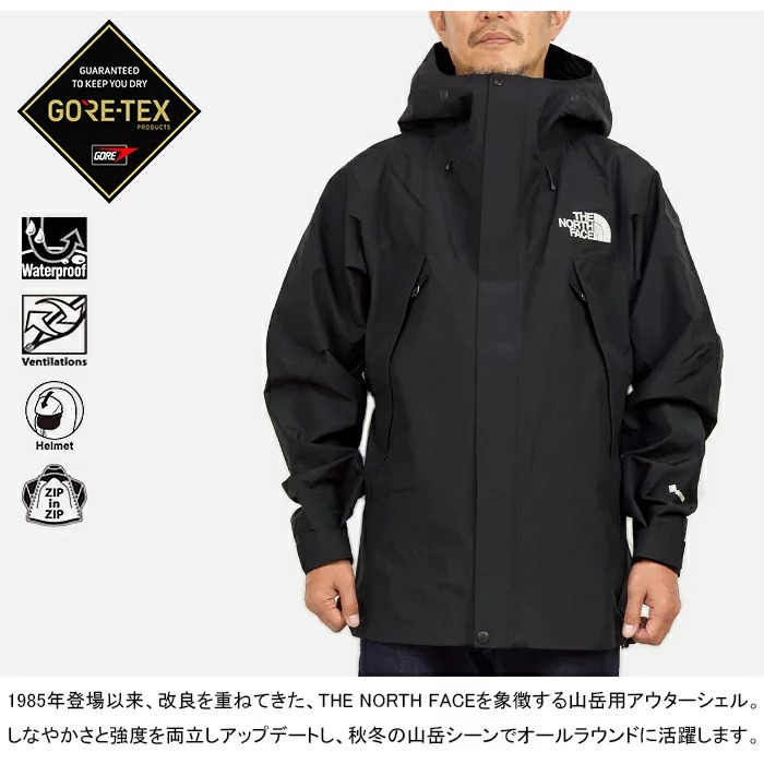 楽天市場】【SALE/30%OFF】THE NORTH FACE ザ・ノース・フェイス