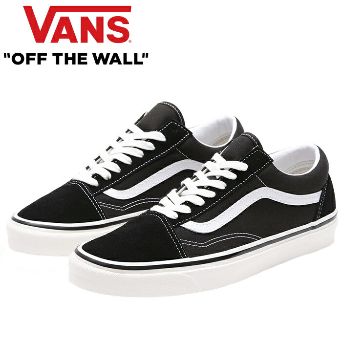 楽天市場】VANS ヴァンズ VN0A38G2PXC OLD SKOOL 36 DX(Anaheim