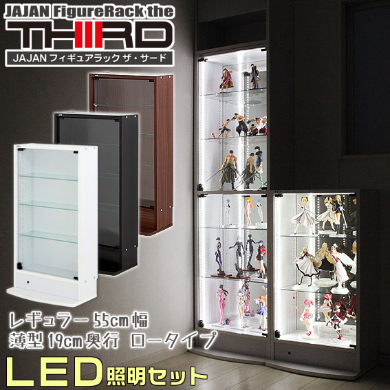 楽天市場】☆新タイプ・サード☆ JAJAN限定LED照明付 コレクション