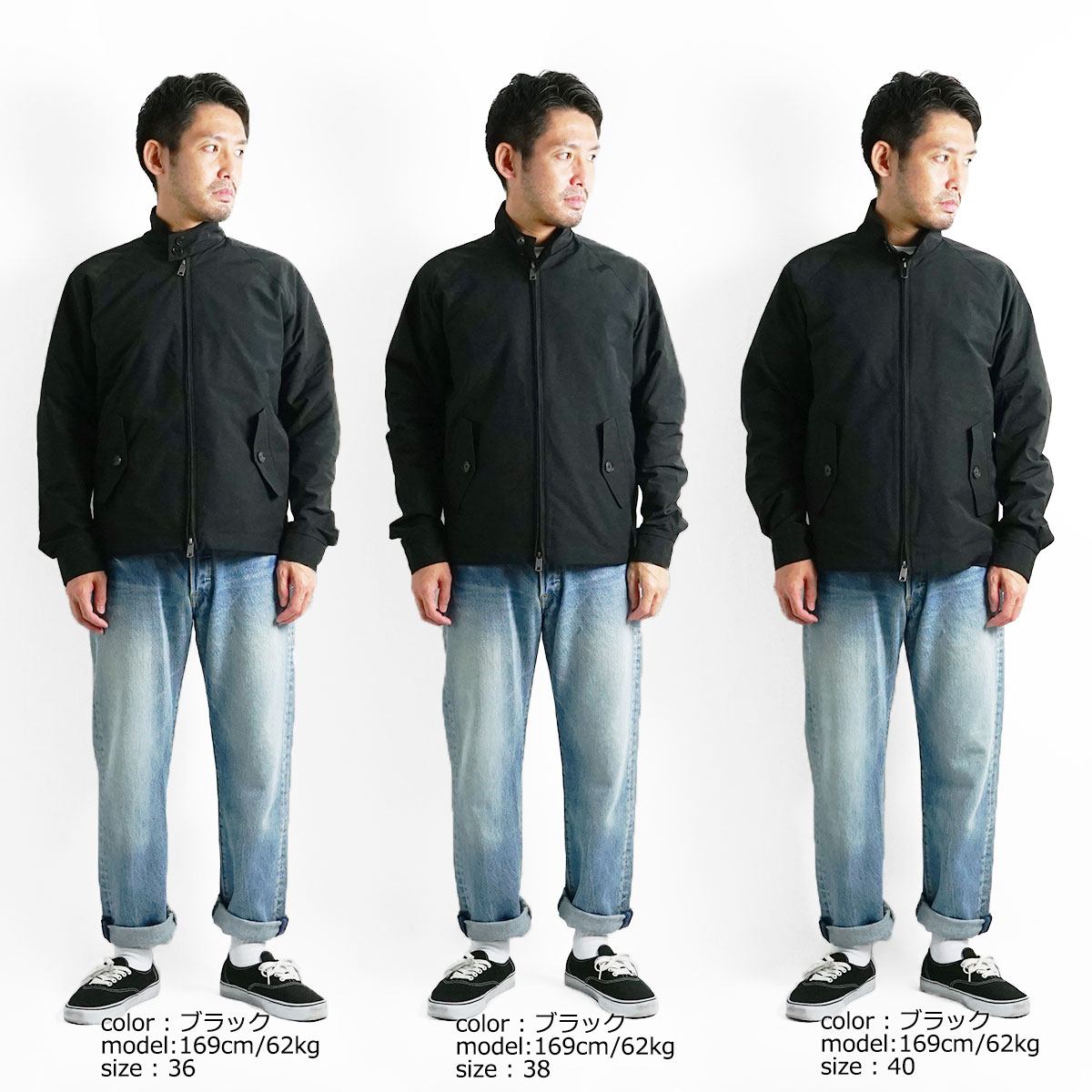 楽天市場】【クーポン配布中】バラクータ BARACUTA G4 クラッシック