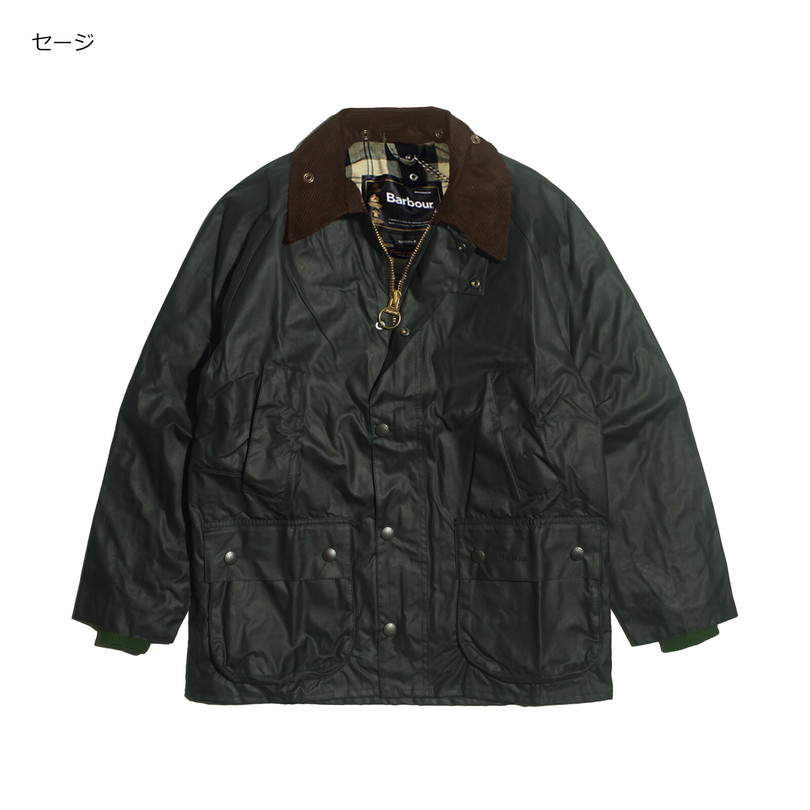 楽天市場】【クーポン配布中】バブアー Barbour ビデイル ジャケット