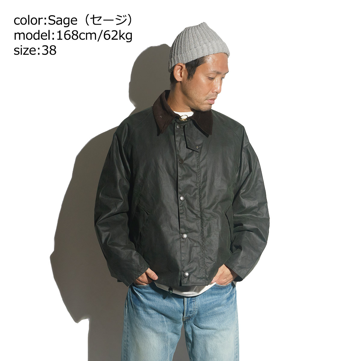 楽天市場】【クーポン配布中】バブア Barbour トランスポートワックス