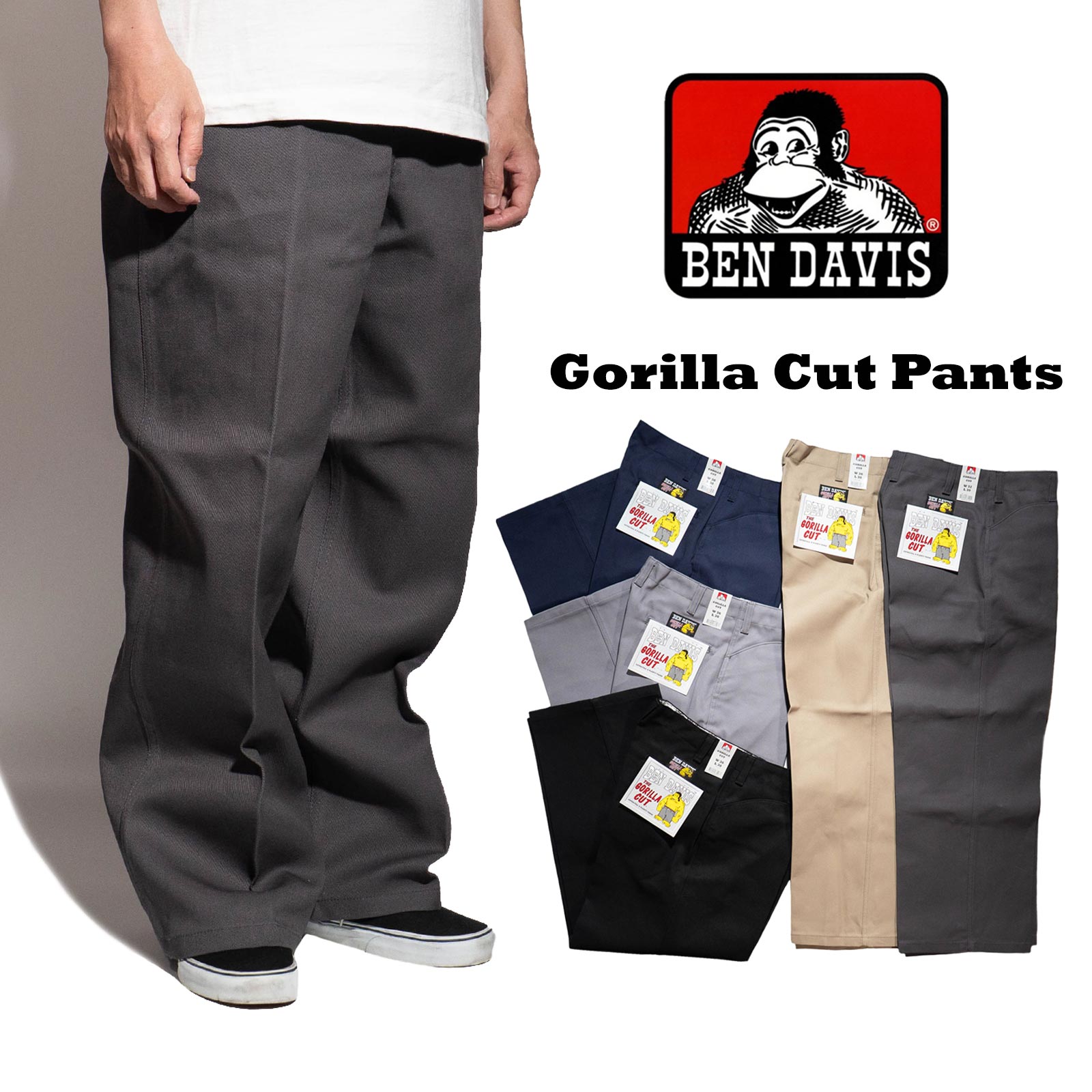 楽天市場】【クーポン配布中】ベンデイビス BEN DAVIS ゴリラカット