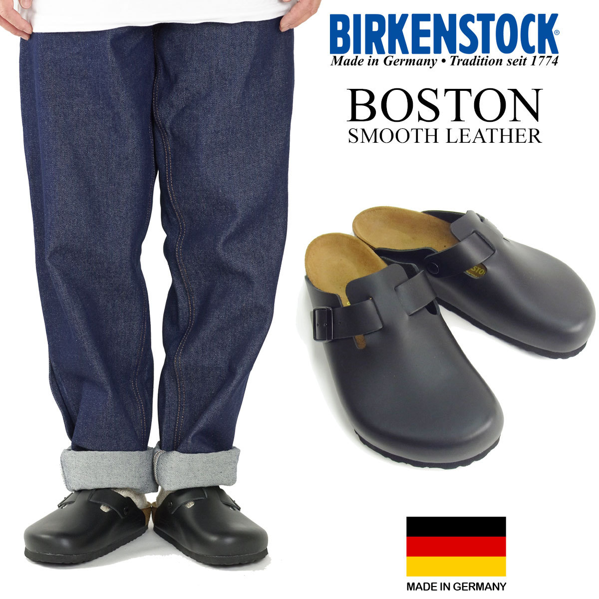 楽天市場】【クーポン配布中】ビルケンシュトック BIRKENSTOCK