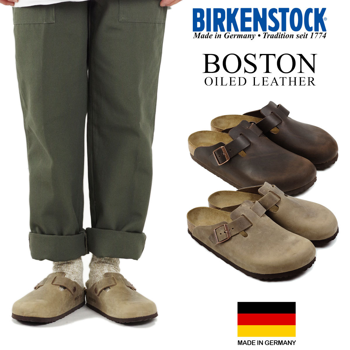 楽天市場】【クーポン配布中】ビルケンシュトック BIRKENSTOCK