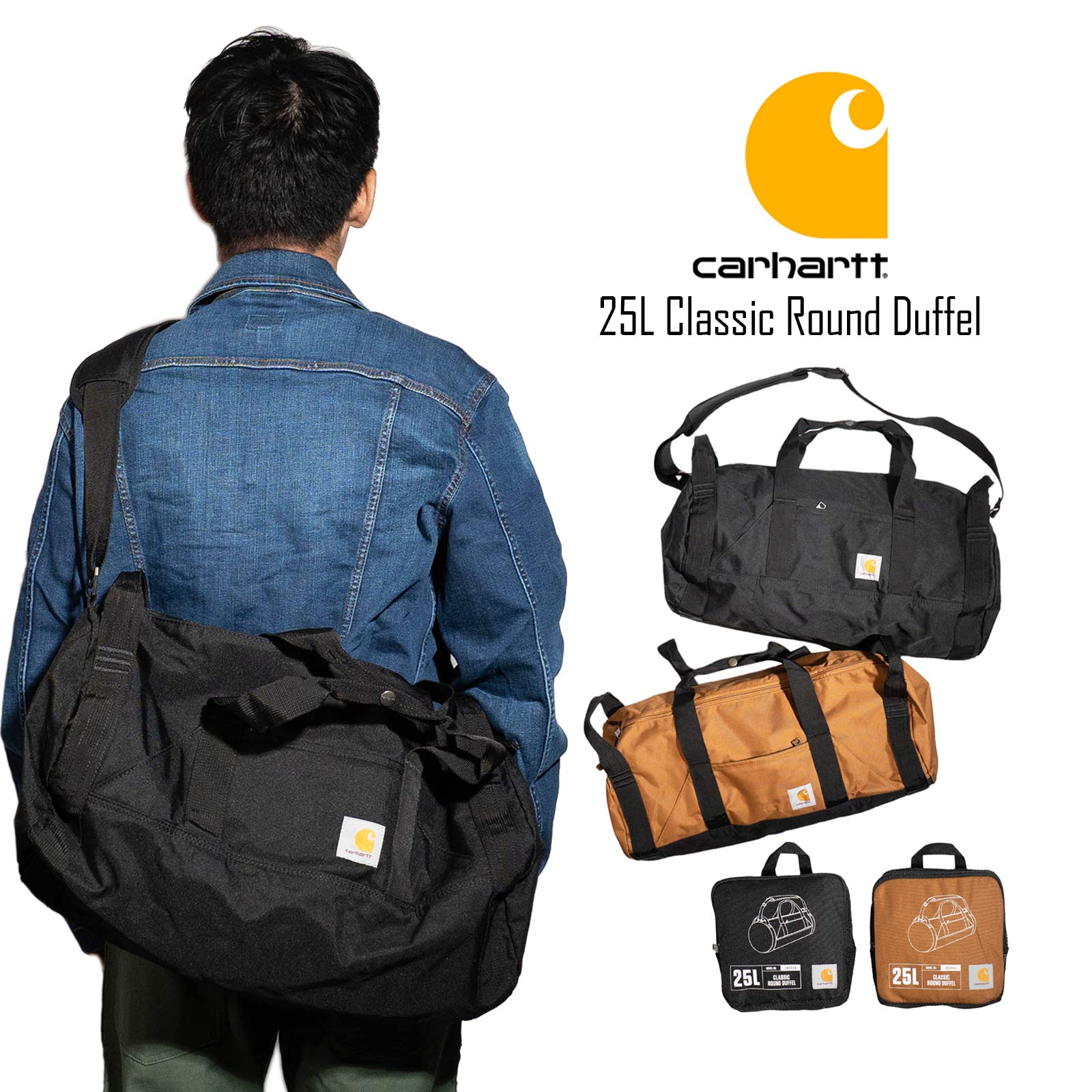 楽天市場】【クーポン配布中】カーハート Carhartt 25L クラシック