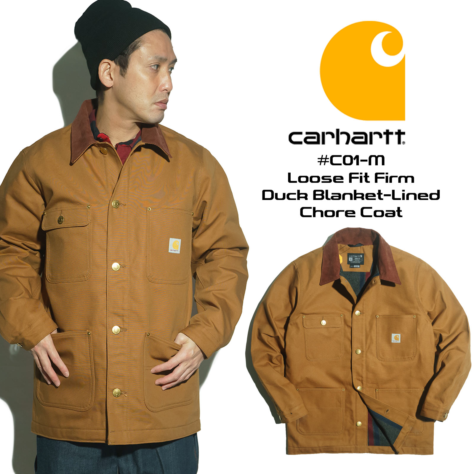 楽天市場】【クーポン配布中】カーハート Carhartt C001-M ダック