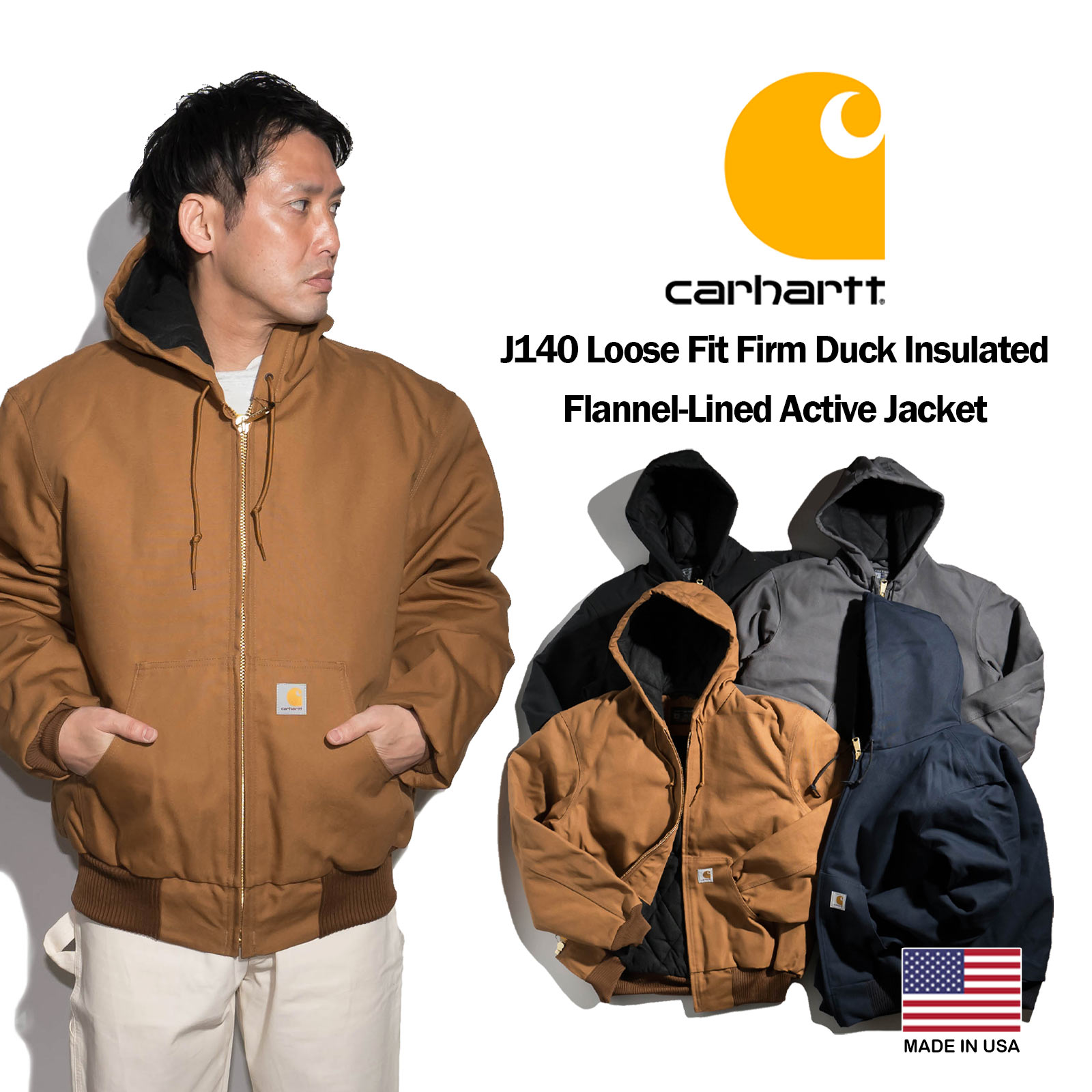 楽天市場】【クーポン配布中】カーハート Carhartt J140 ダック