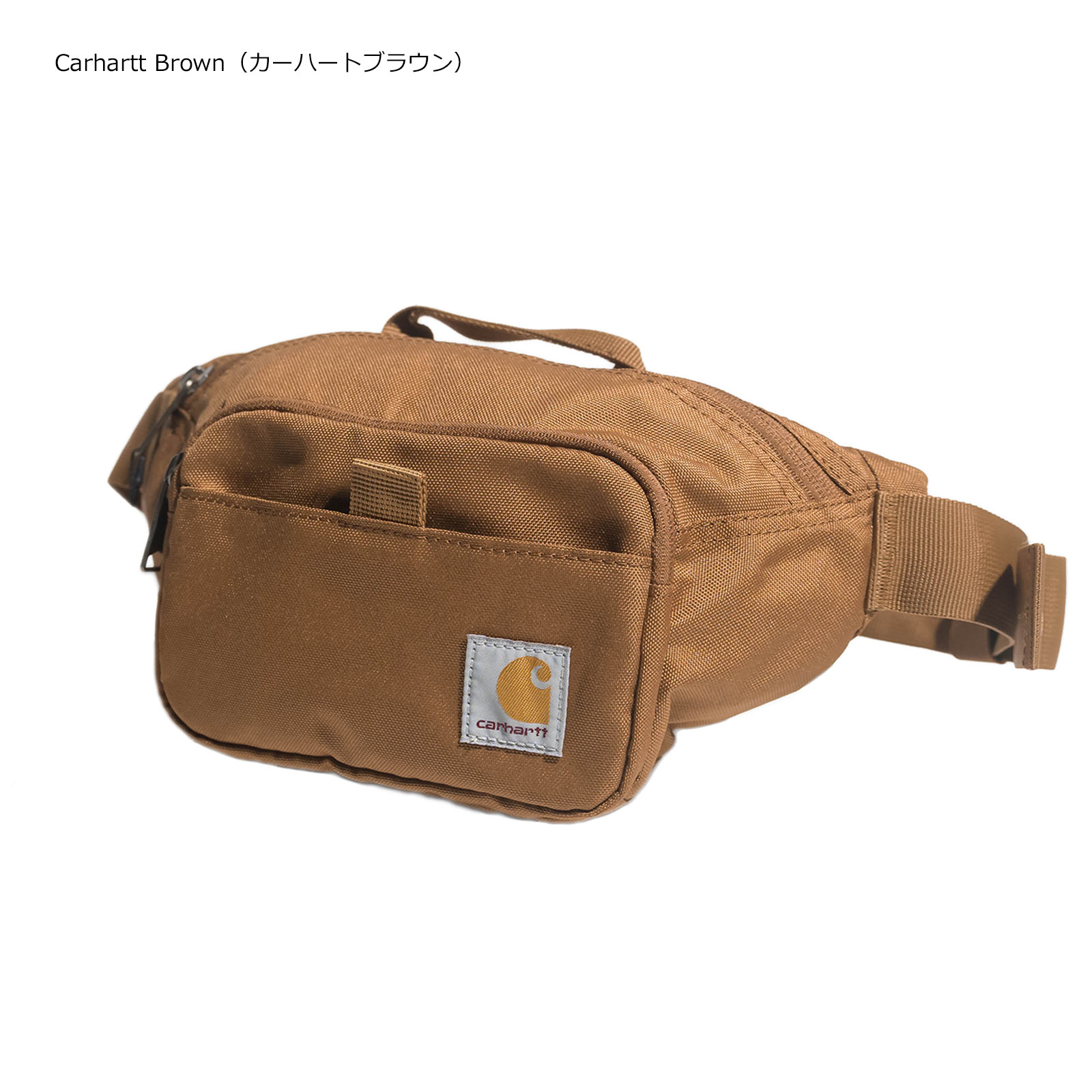 楽天市場】【クーポン配布中】カーハート Carhartt ウエストパック