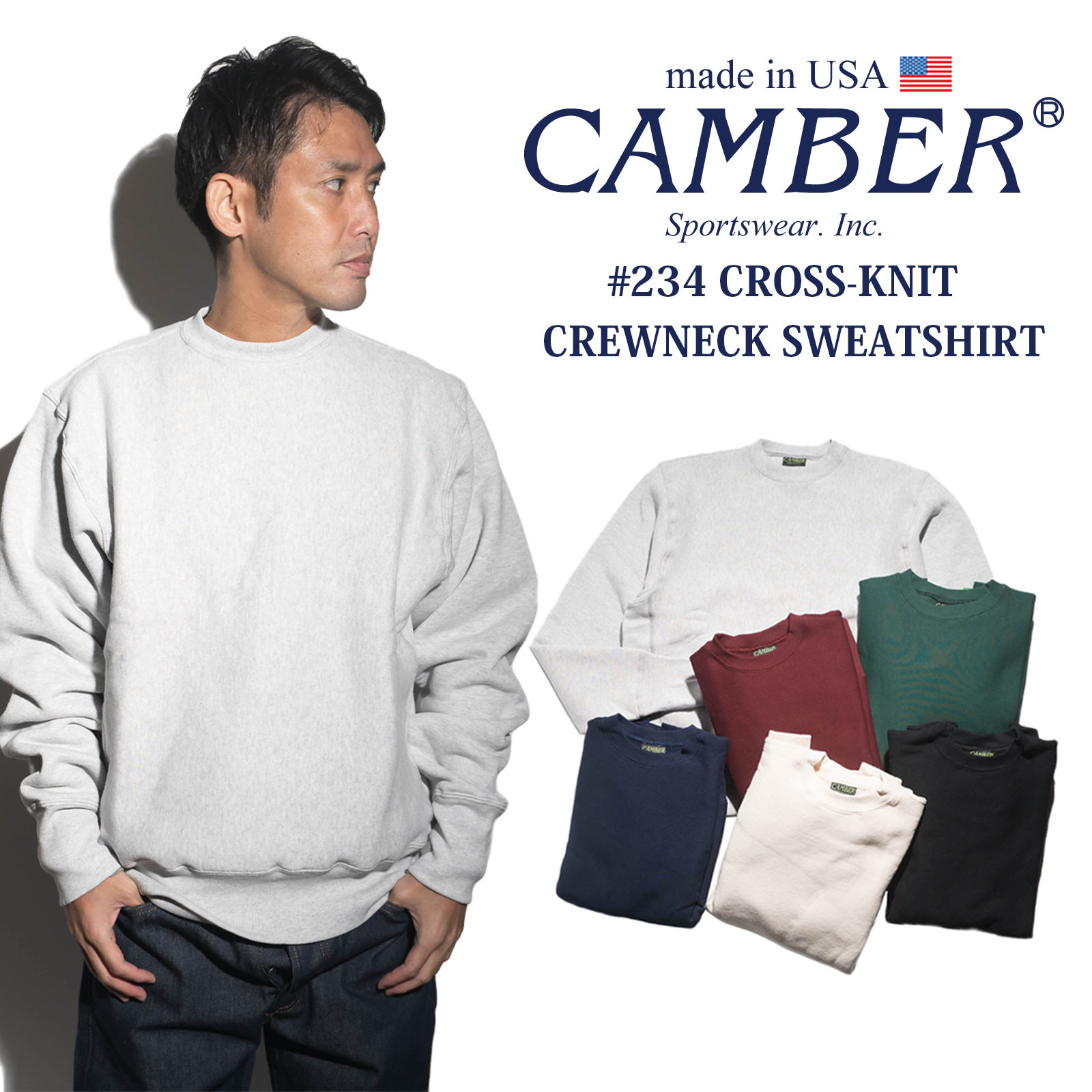 楽天市場】【クーポン配布中】キャンバー CAMBER 234 クロスニット