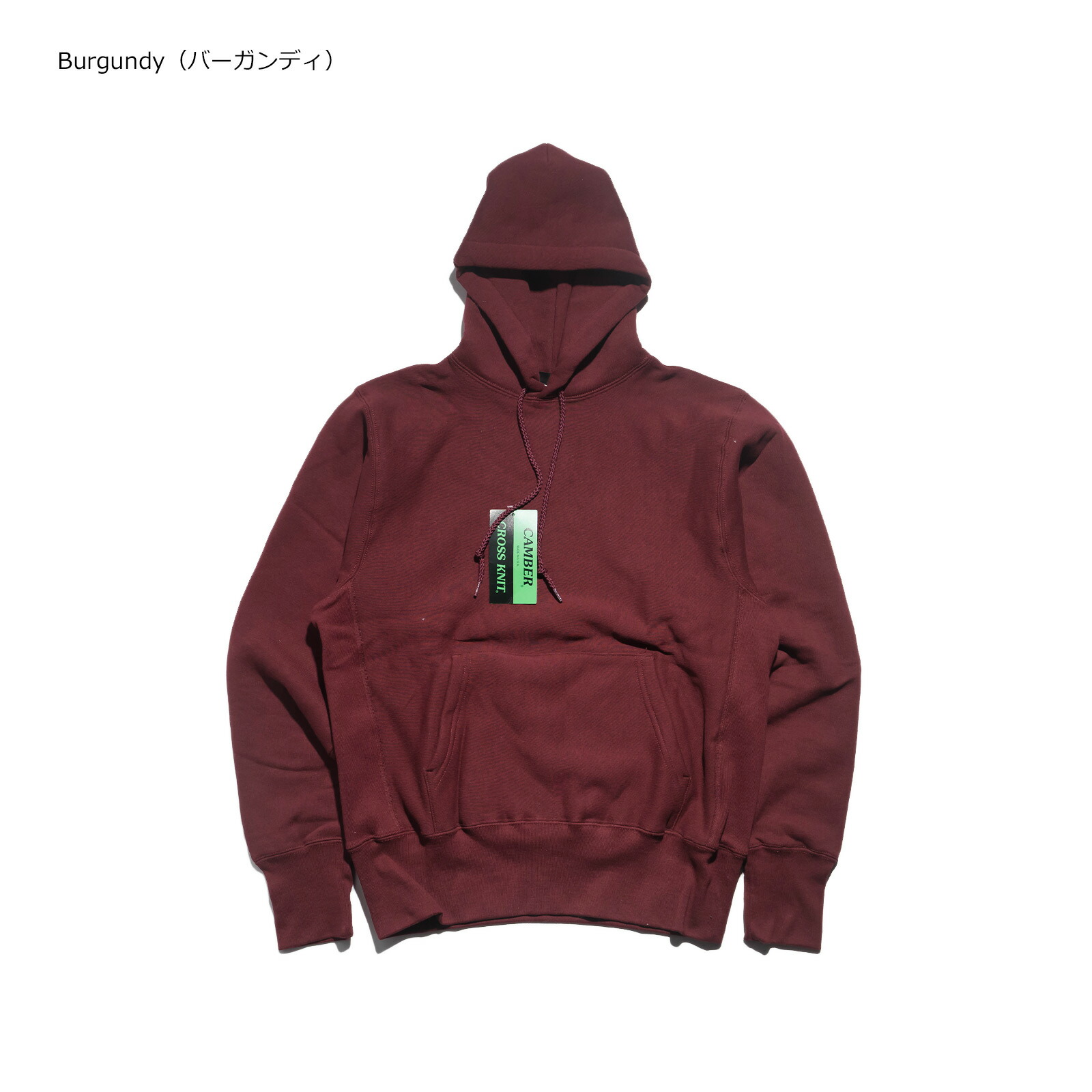 楽天市場】【クーポン配布中】キャンバー CAMBER 232 クロスニット