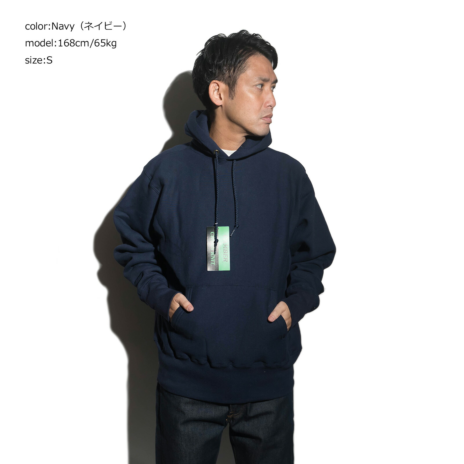 楽天市場】【クーポン配布中】キャンバー CAMBER 232 クロスニット