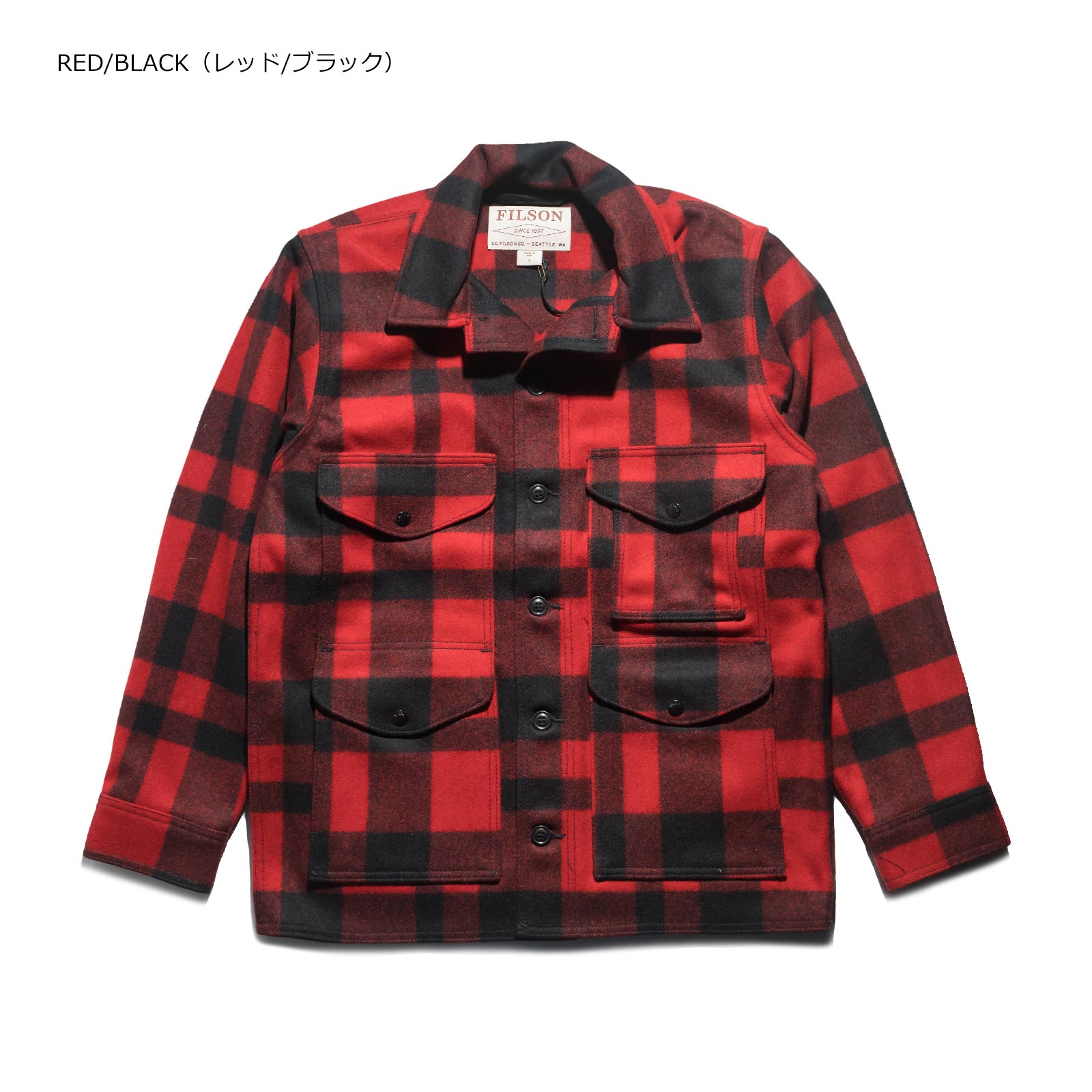 楽天市場】【クーポン配布中】フィルソン FILSON ウールコート