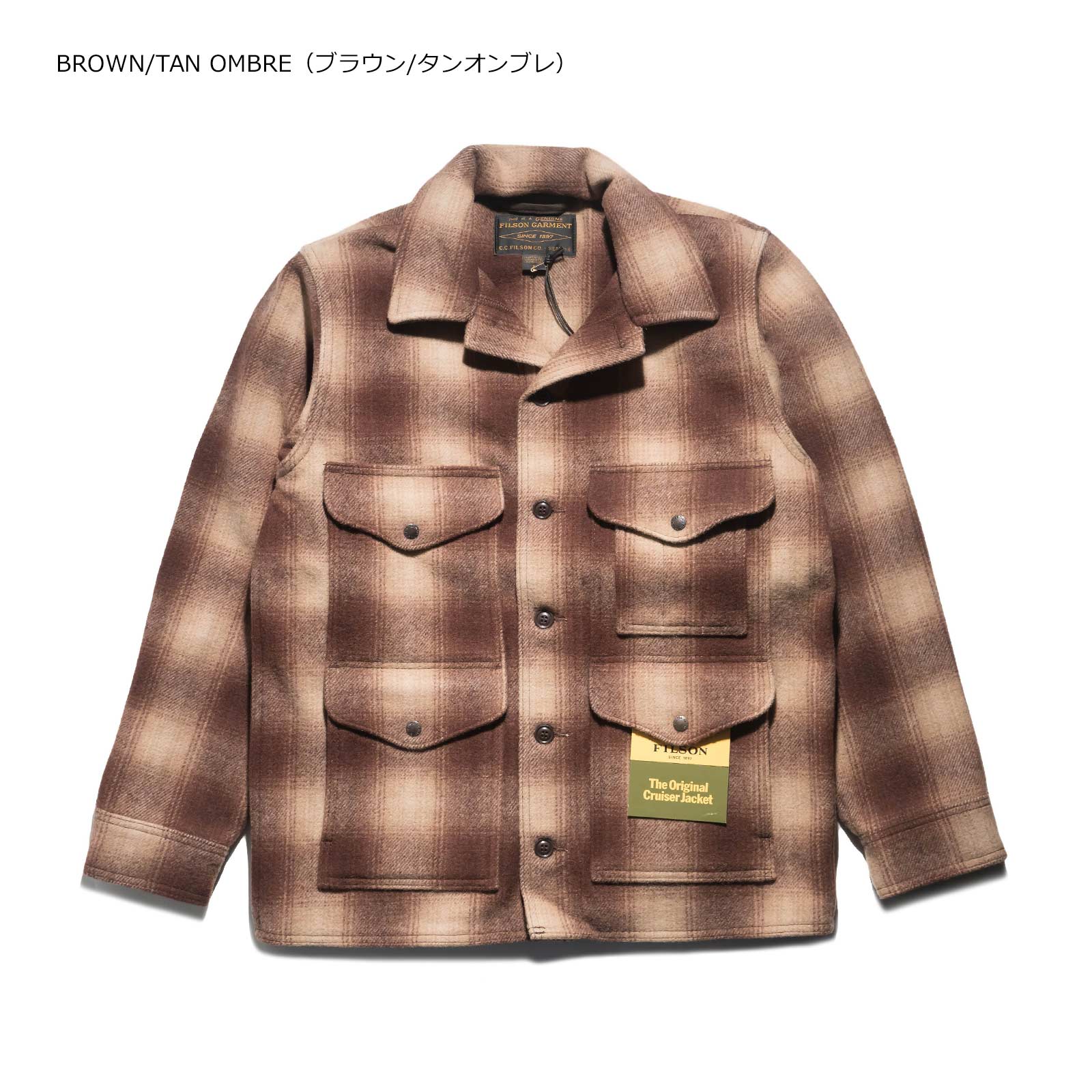 楽天市場】【クーポン配布中】フィルソン FILSON ウールコート