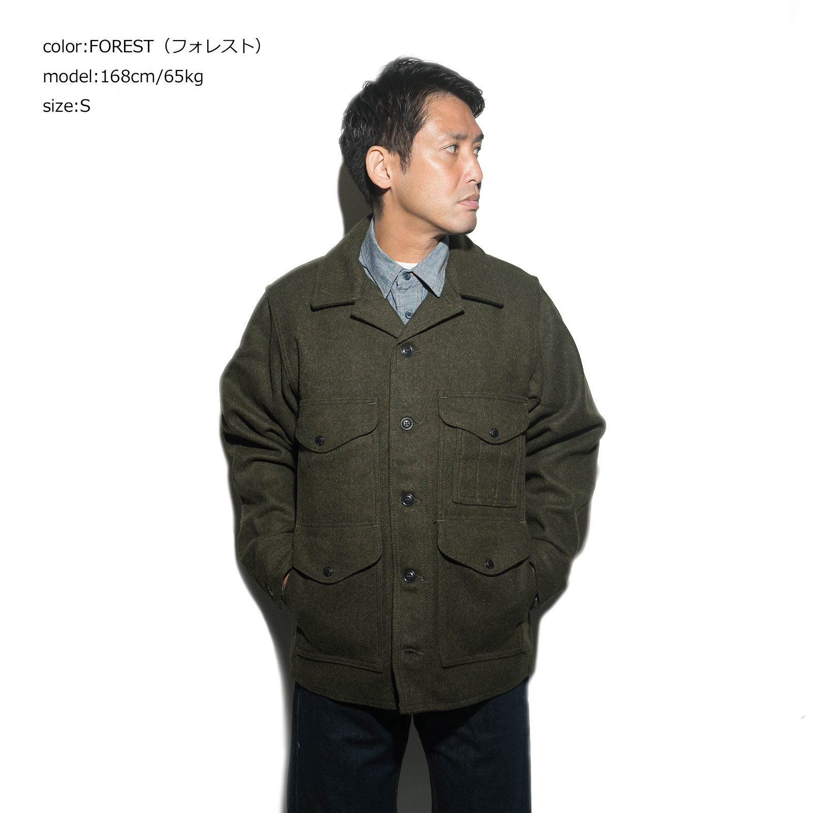 楽天市場】【クーポン配布中】フィルソン FILSON ウールコート