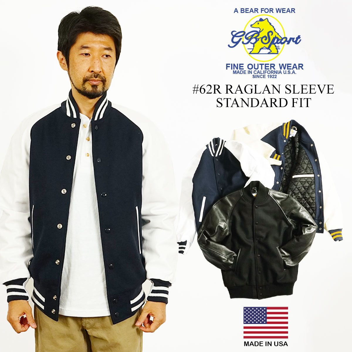 楽天市場】【クーポン配布中】ジービースポーツ Gbsport #62R