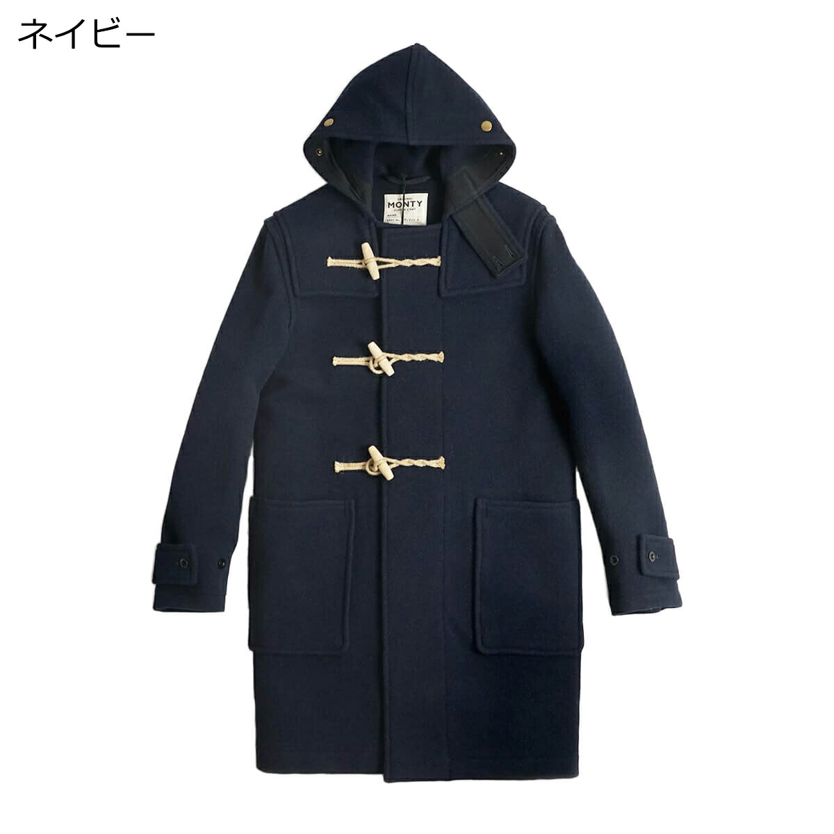 楽天市場】【クーポン配布中】グローバーオール GLOVERALL MC5750-52