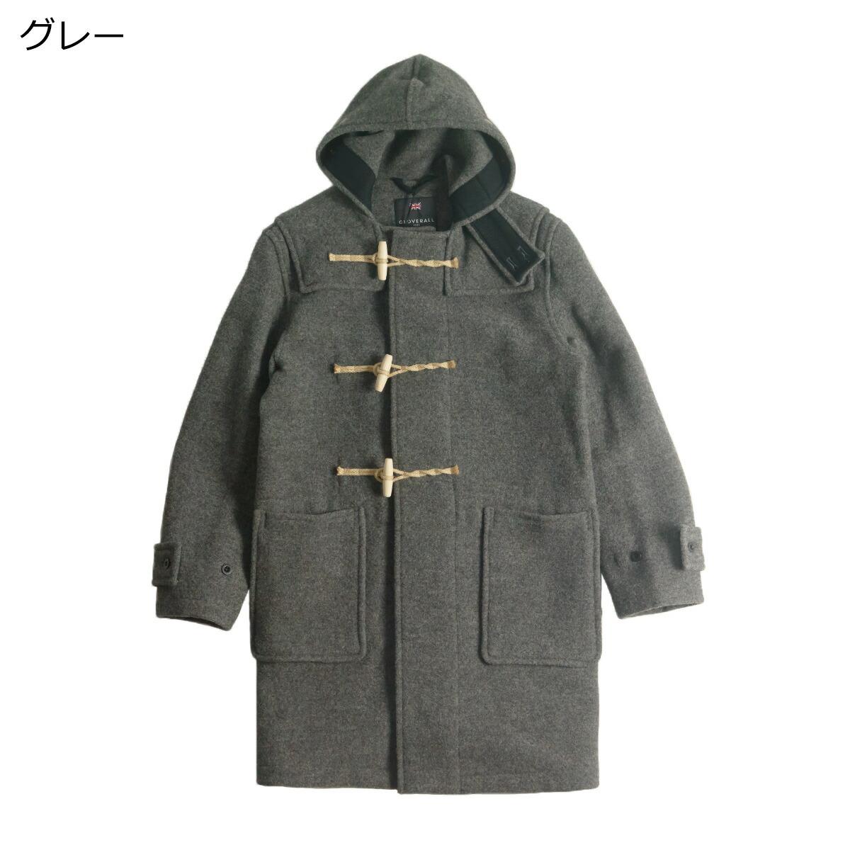 楽天市場】【クーポン配布中】グローバーオール GLOVERALL MC5750-52