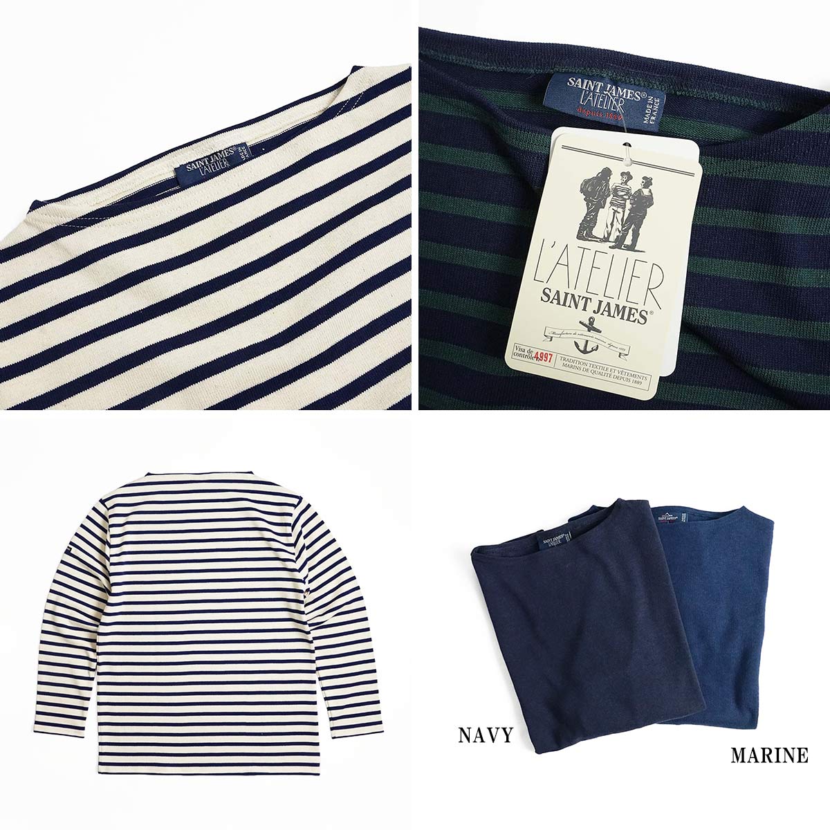 楽天市場】【クーポン配布中】セントジェームス SAINT JAMES ギルド