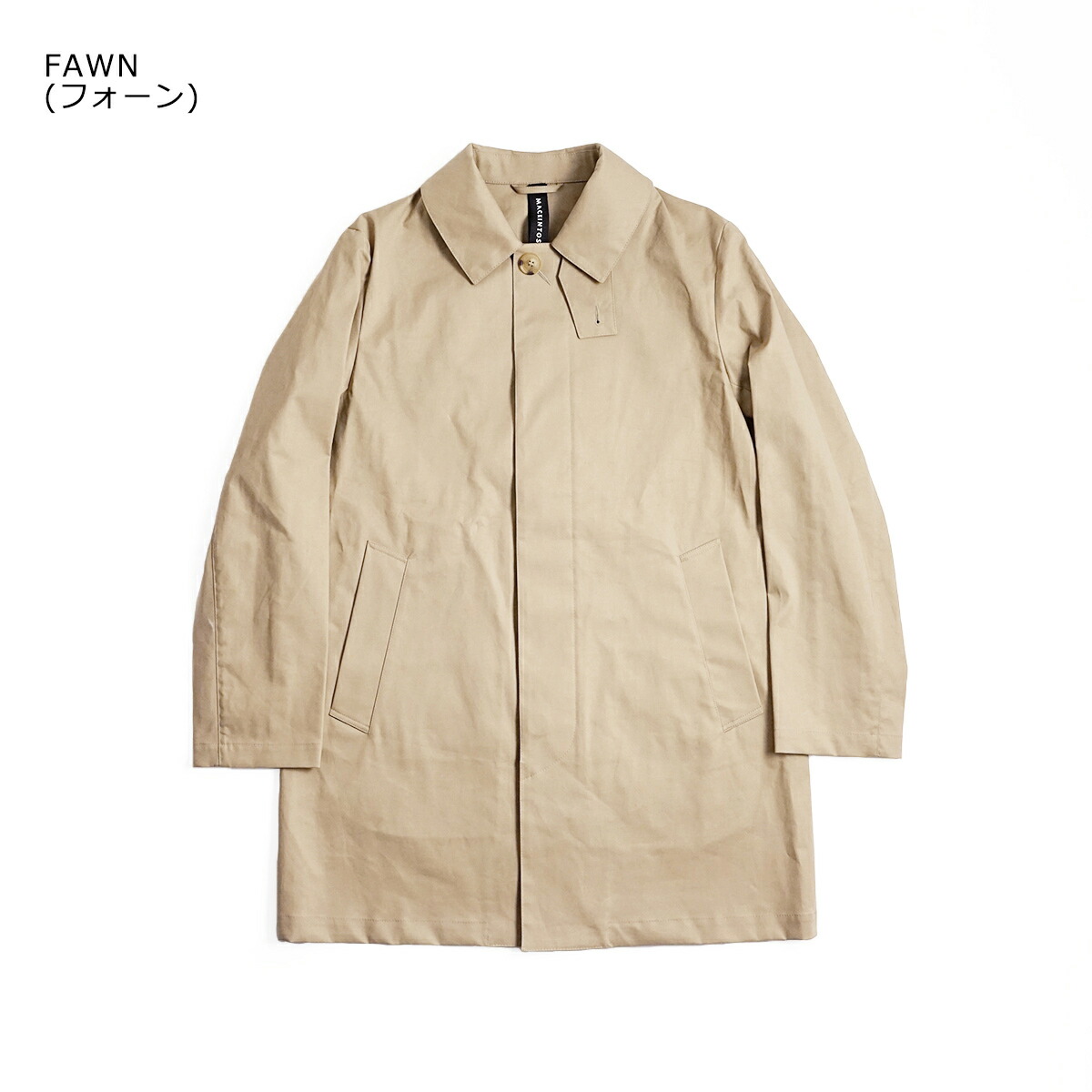 楽天市場】【クーポン配布中】マッキントッシュ MACKINTOSH