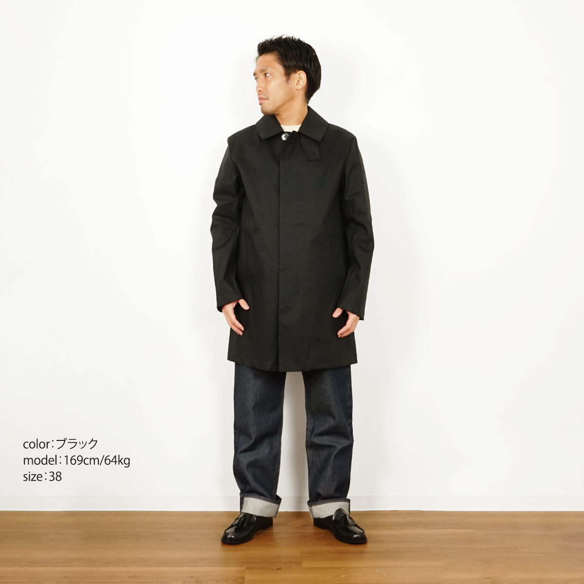 楽天市場】【クーポン配布中】マッキントッシュ MACKINTOSH